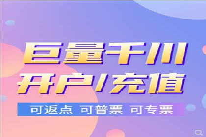 案例分享：SEM托管助力企业市场拓展