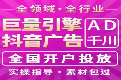 小红书信息流广告如何提升用户粘性？看这些案例