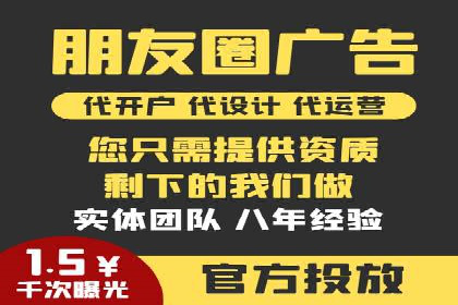 案例分析：竞价端口开户的秘诀